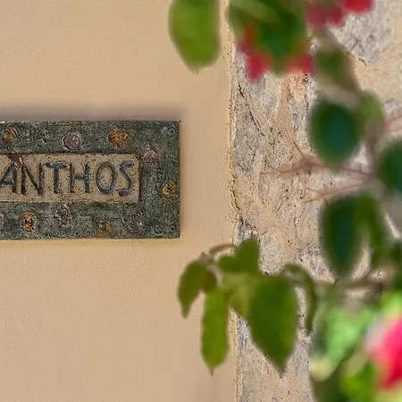 Villa Anthos - Superb Panoramic Sea And Hill Views With Private Pool